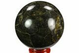 Bargain, Polished Labradorite Sphere - Madagascar #126846-1